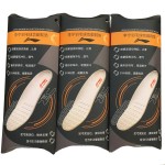 Li-Ning Shoes Insole